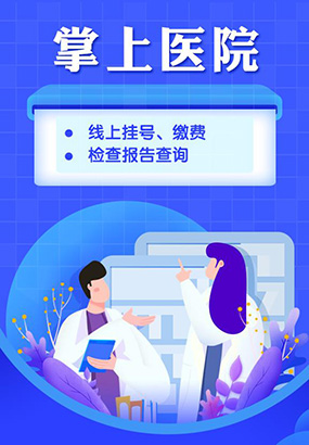 888.BY集团电子(中国)有限公司