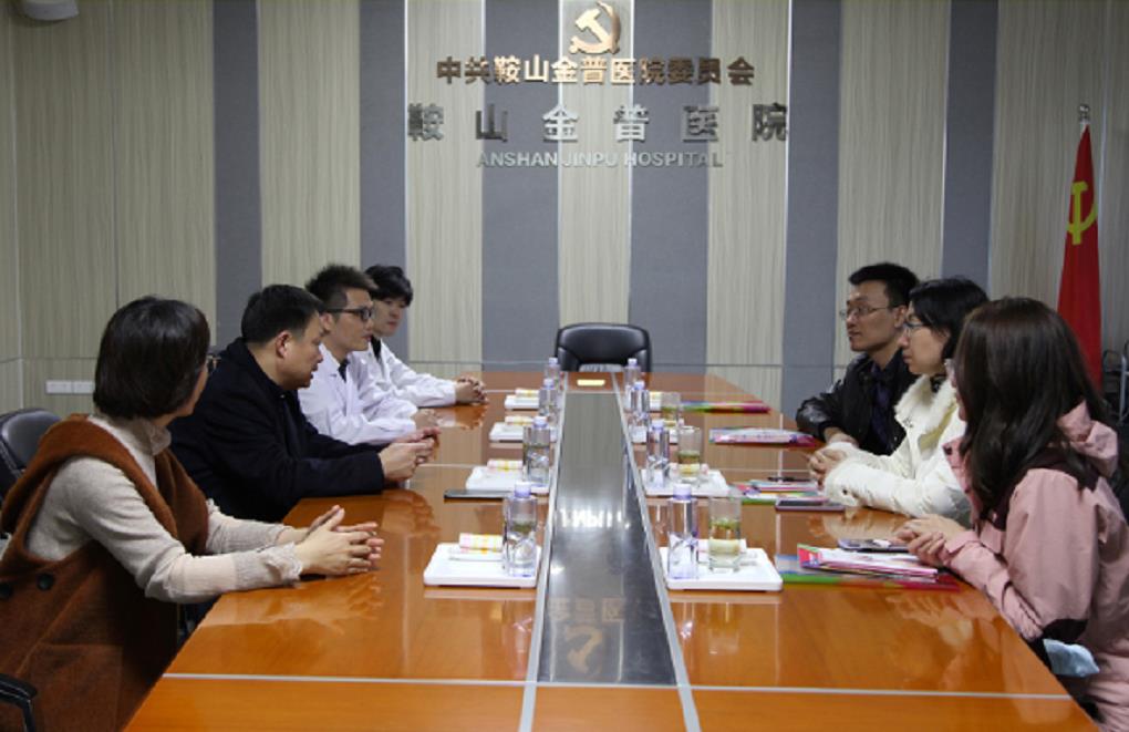 888.BY集团官网医院成为辽宁医药职业学院实训基地     校企融合助推康复专业做大、做强