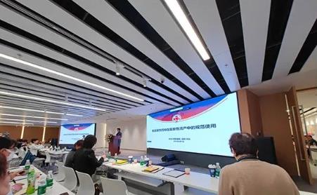888.BY集团官网妇产团队加入中国第一届生殖免疫新希望岑岭论坛
