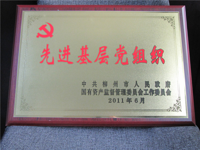 MG游戏官网 - 首页