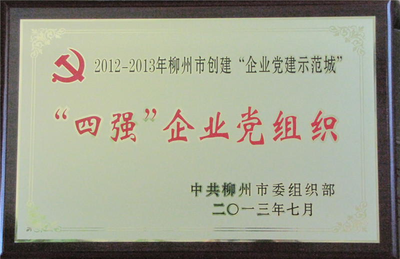 MG游戏官网 - 首页