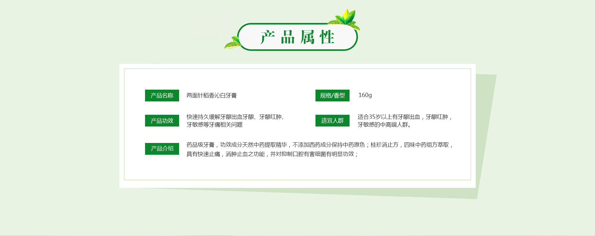 MG游戏官网 - 首页