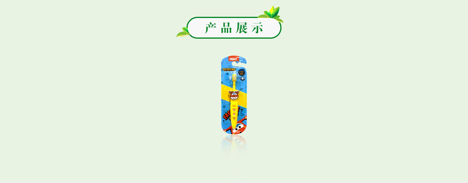 MG游戏官网 - 首页