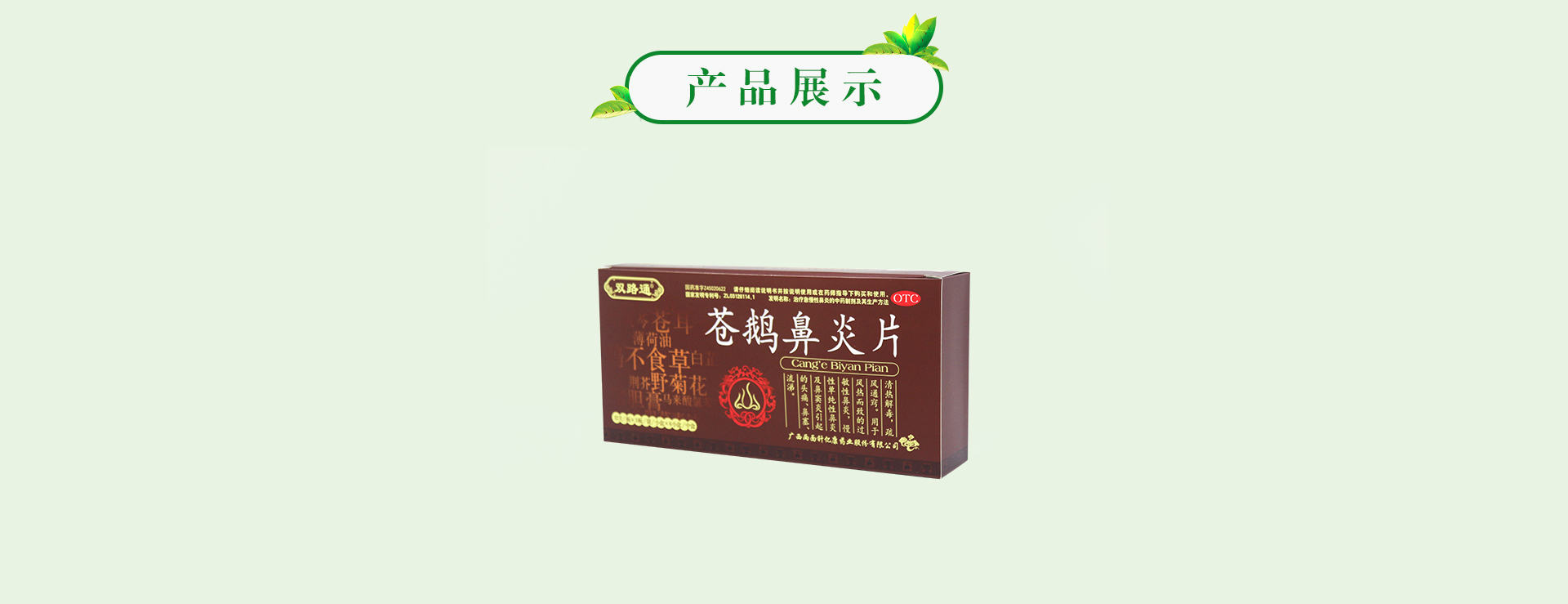 MG游戏官网 - 首页