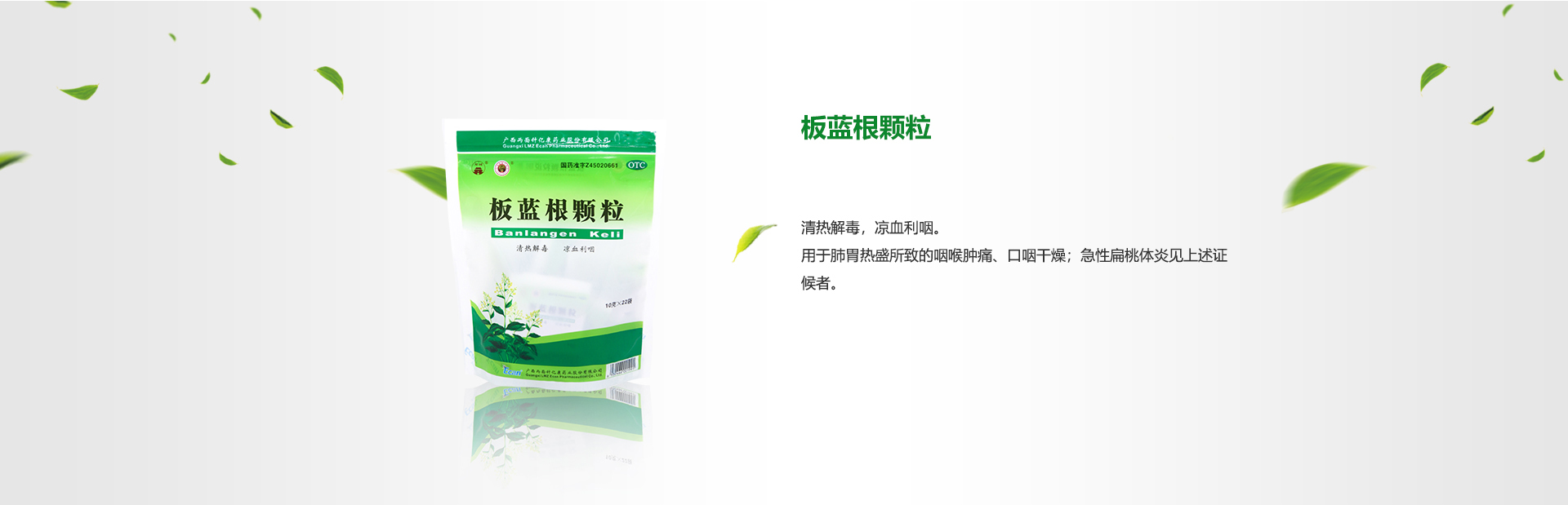 MG游戏官网 - 首页