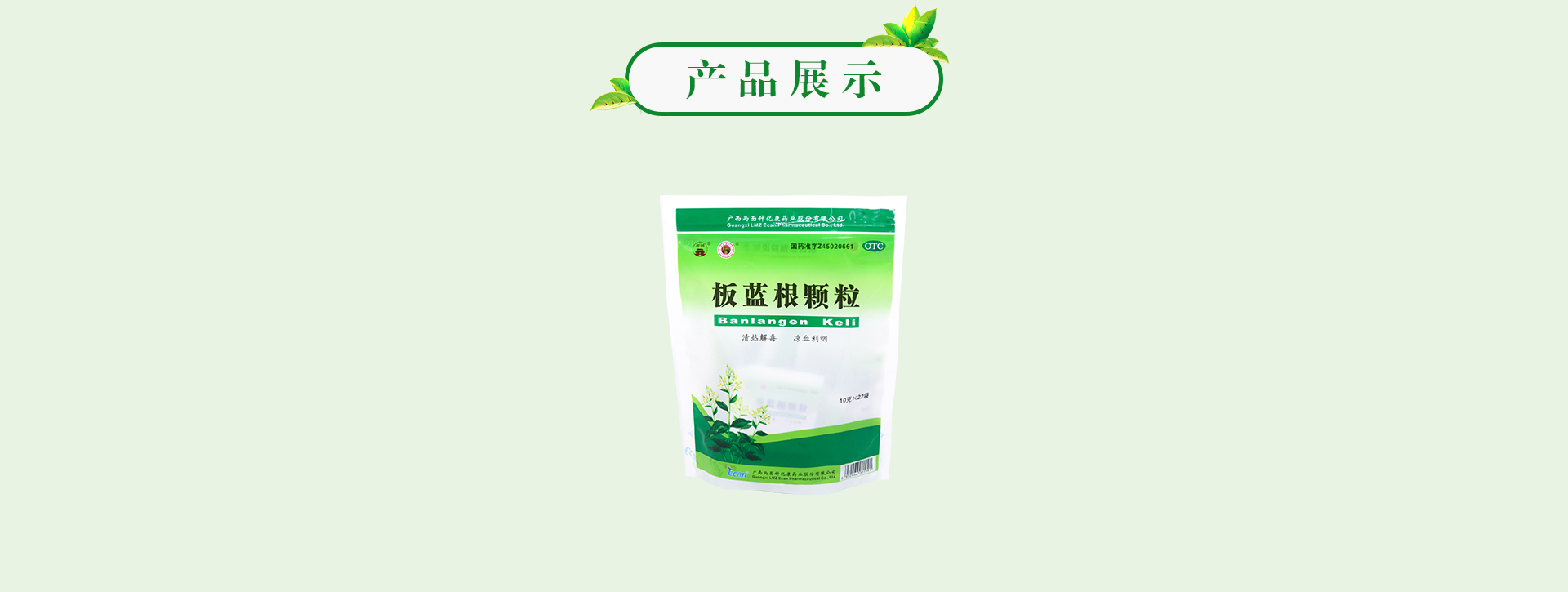 MG游戏官网 - 首页