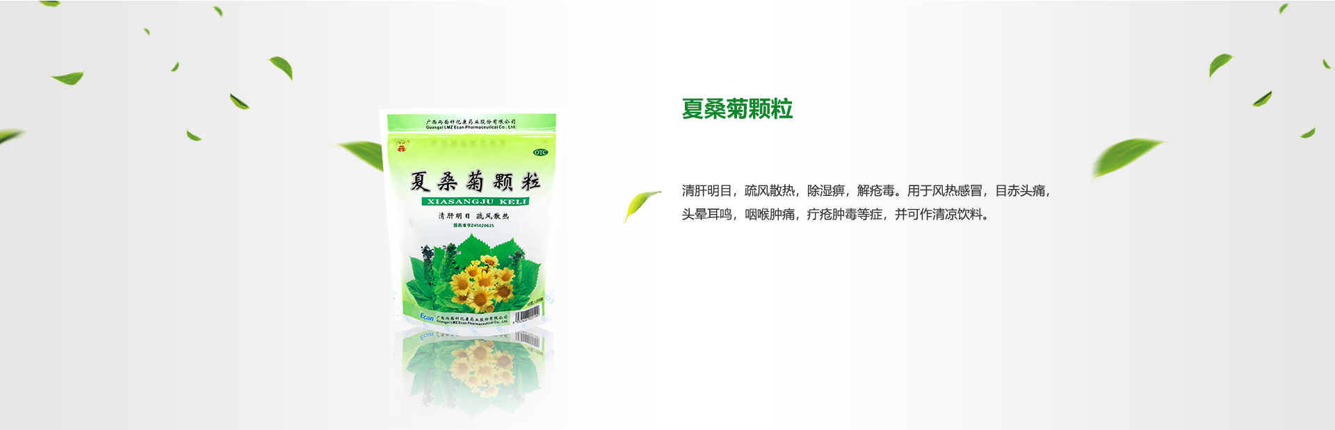 MG游戏官网 - 首页