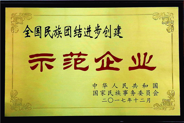 MG游戏官网 - 首页