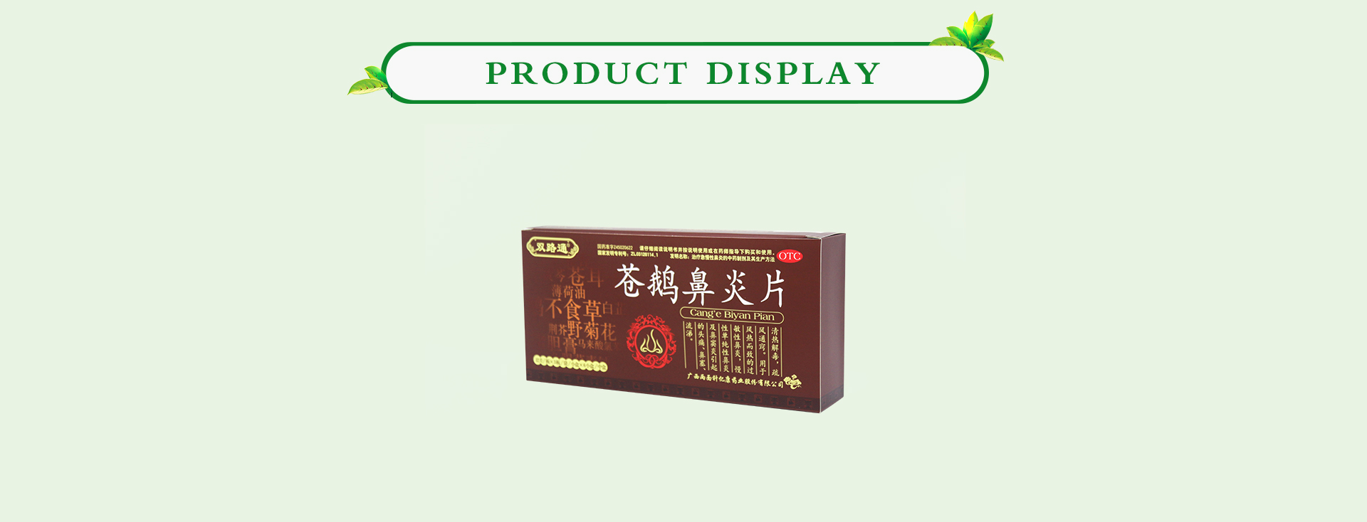 MG游戏官网 - 首页