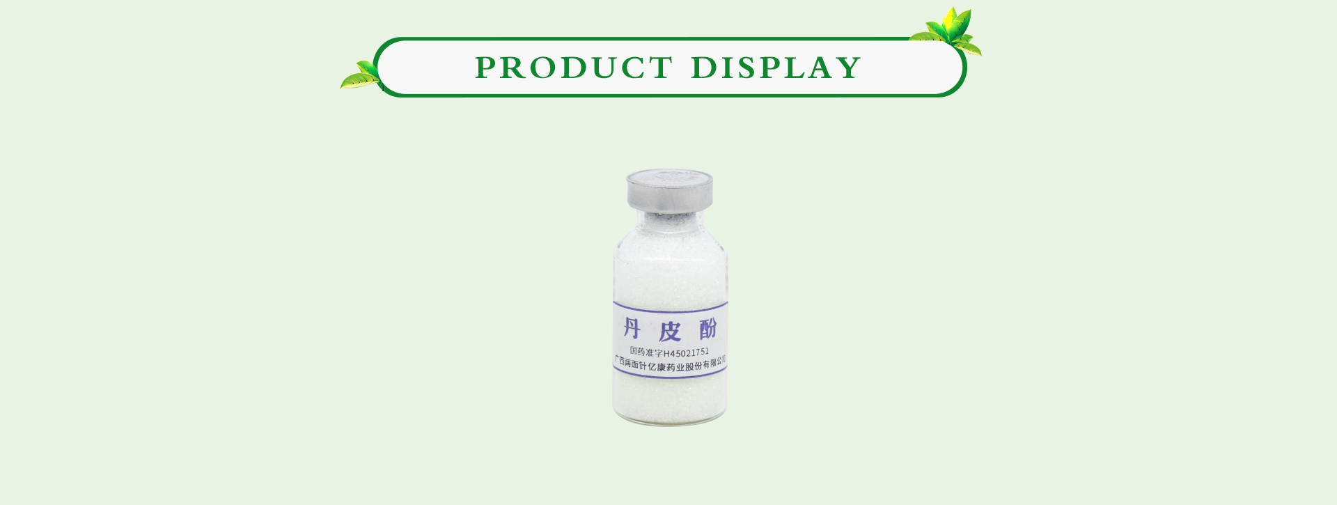 MG游戏官网 - 首页