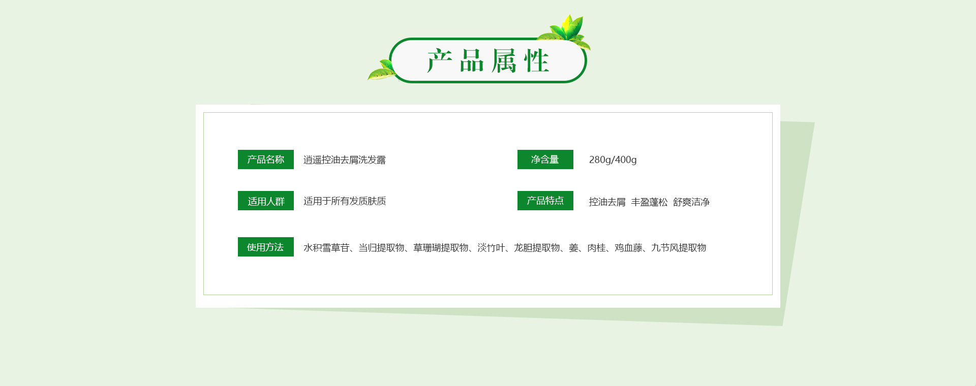 MG游戏官网 - 首页