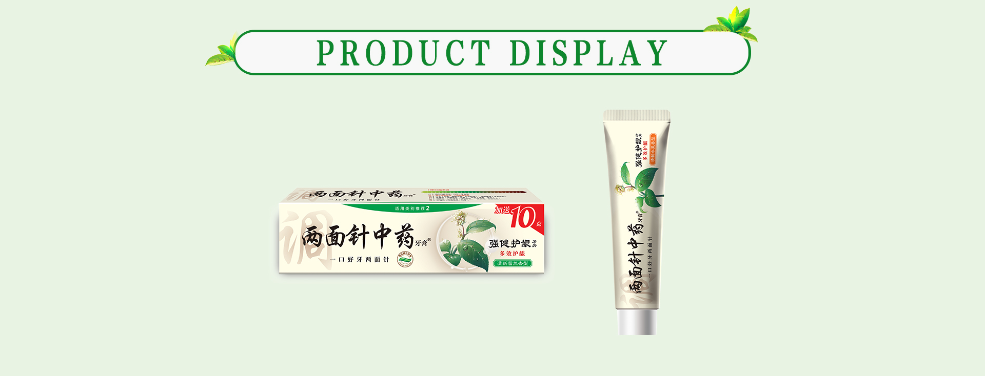 MG游戏官网 - 首页