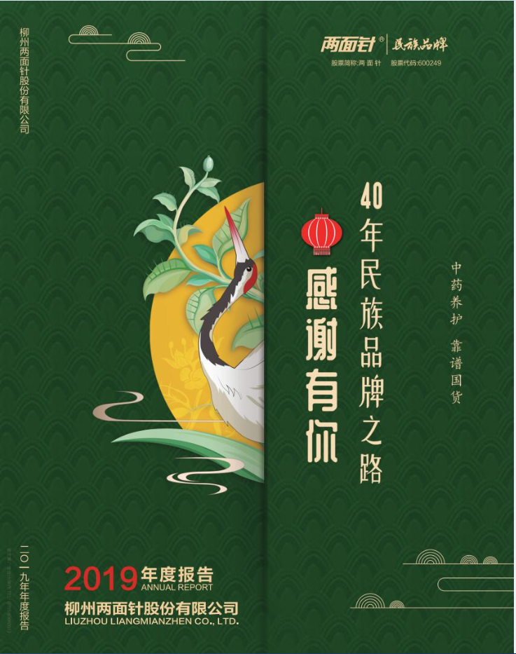 MG游戏官网 - 首页