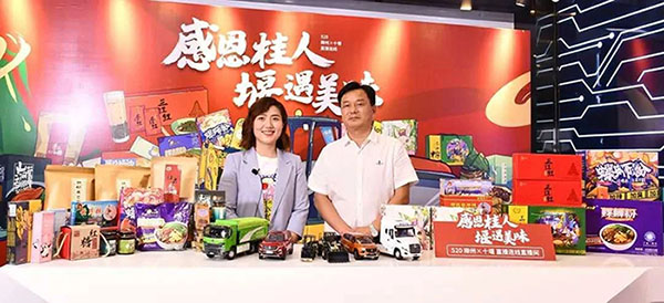 20200720091853_9865 MG游戏官网 - 首页