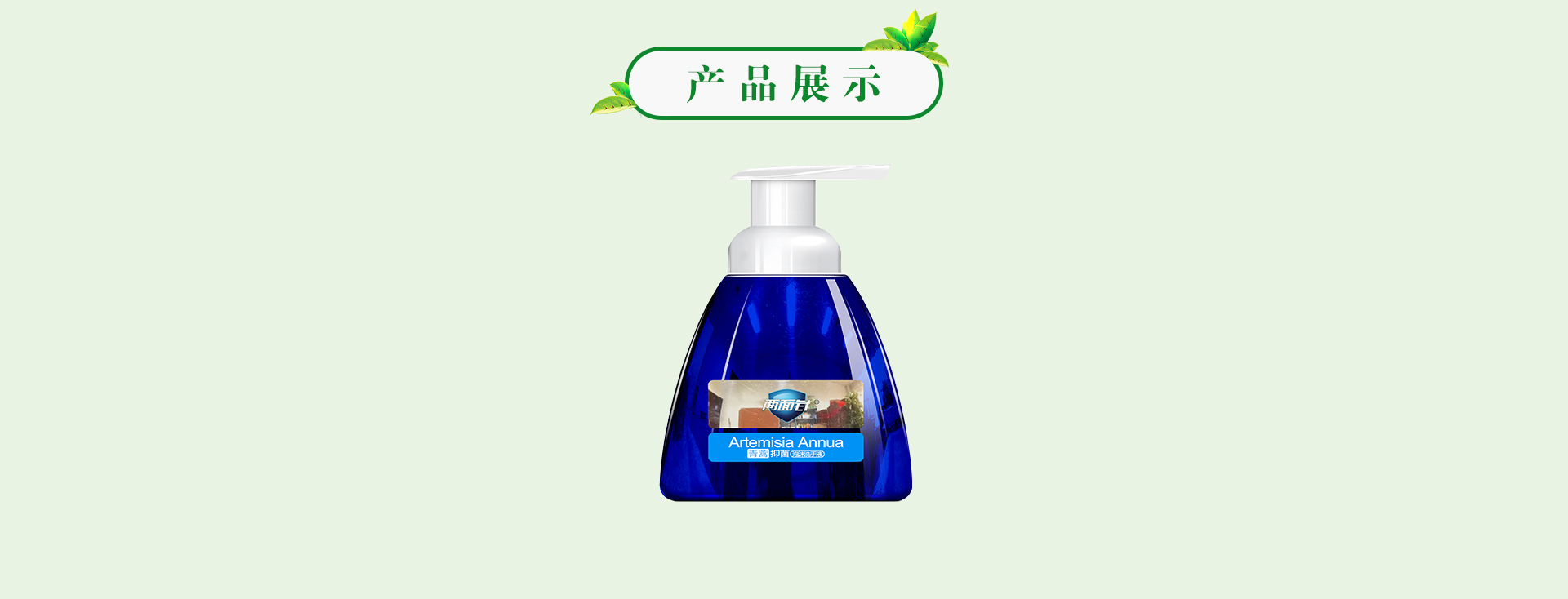 MG游戏官网 - 首页