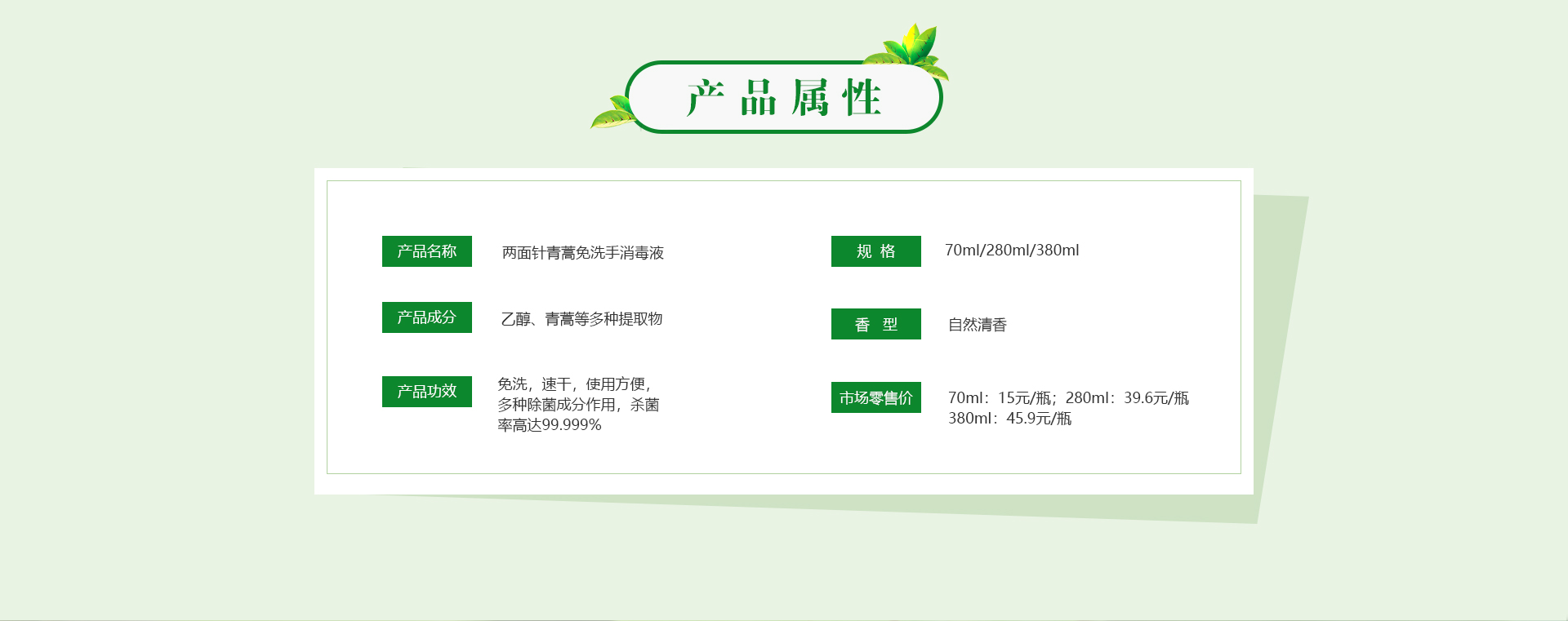 MG游戏官网 - 首页