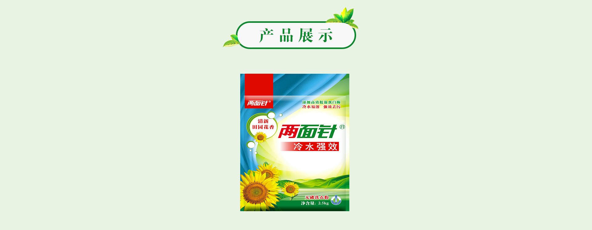 MG游戏官网 - 首页
