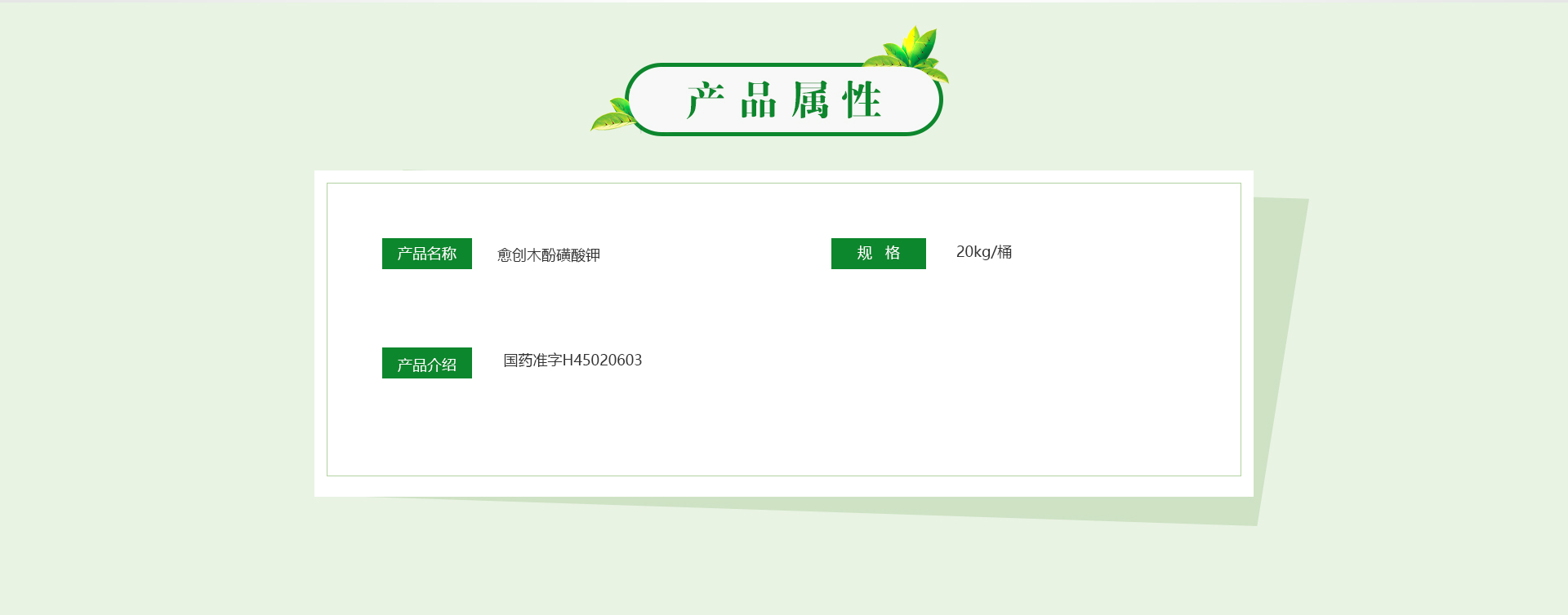 MG游戏官网 - 首页