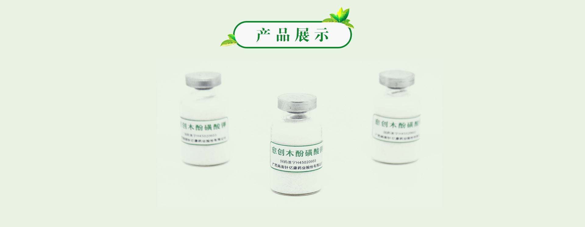 MG游戏官网 - 首页