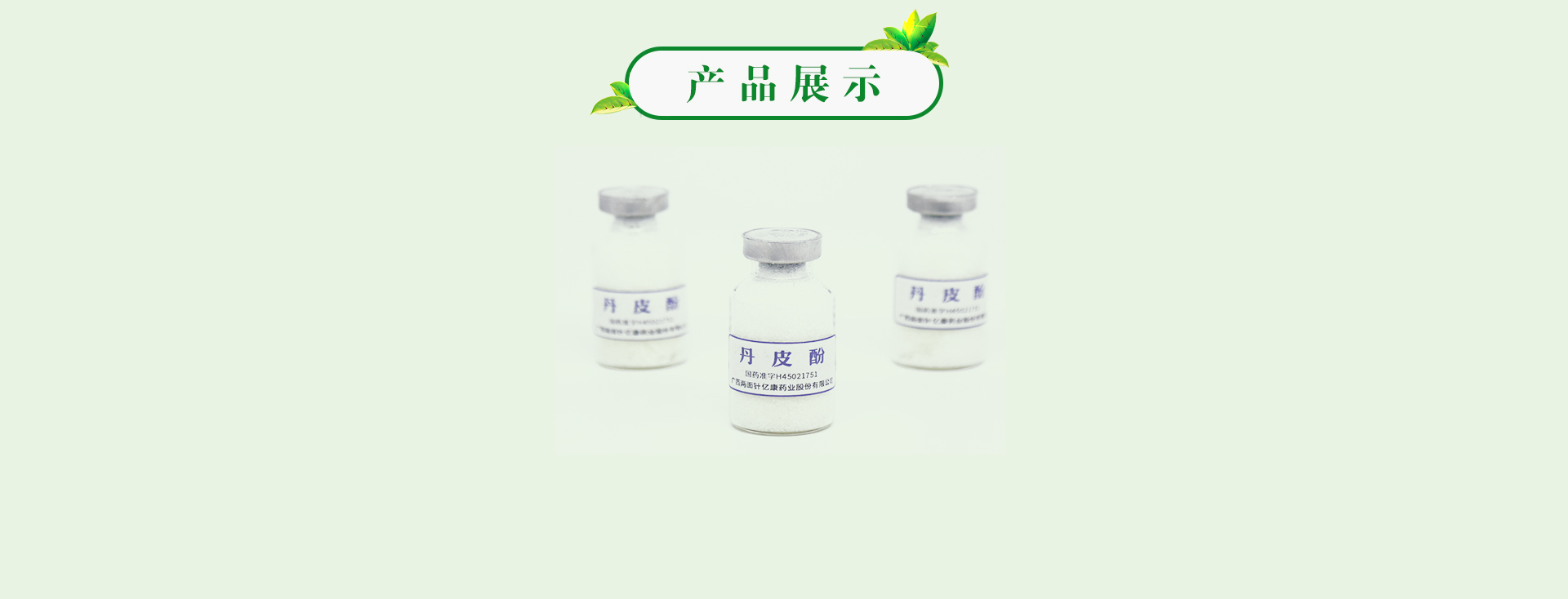 MG游戏官网 - 首页