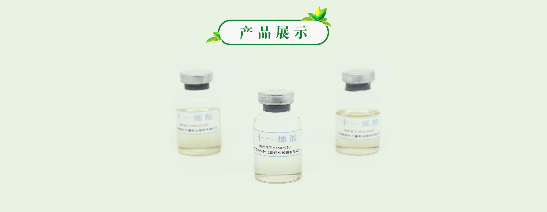 MG游戏官网 - 首页