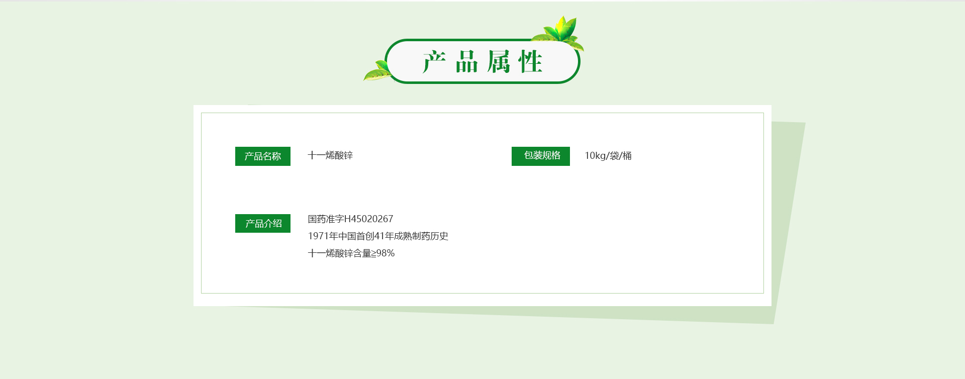 MG游戏官网 - 首页