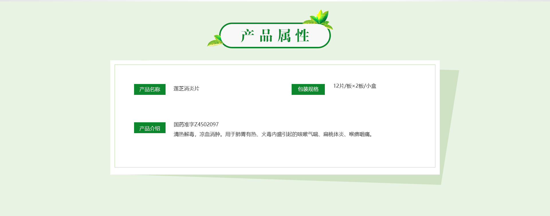 MG游戏官网 - 首页