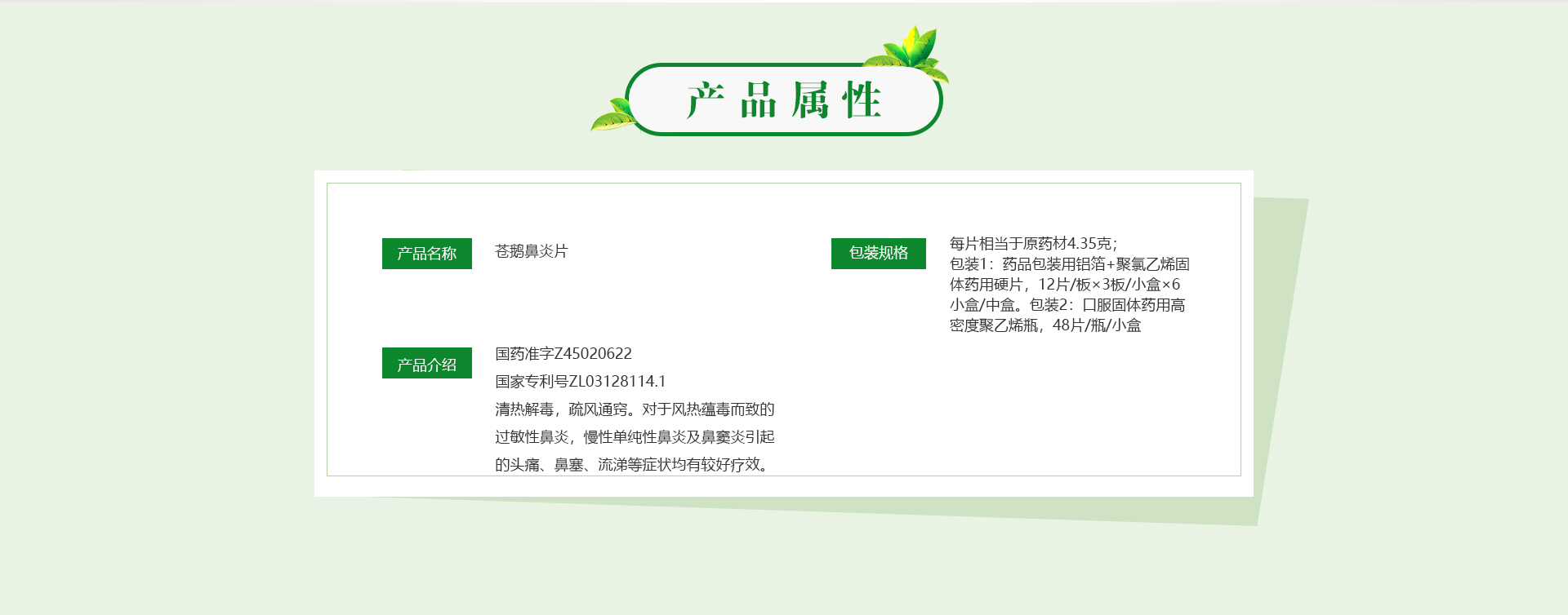 MG游戏官网 - 首页