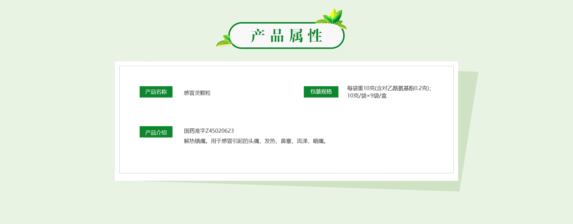 MG游戏官网 - 首页