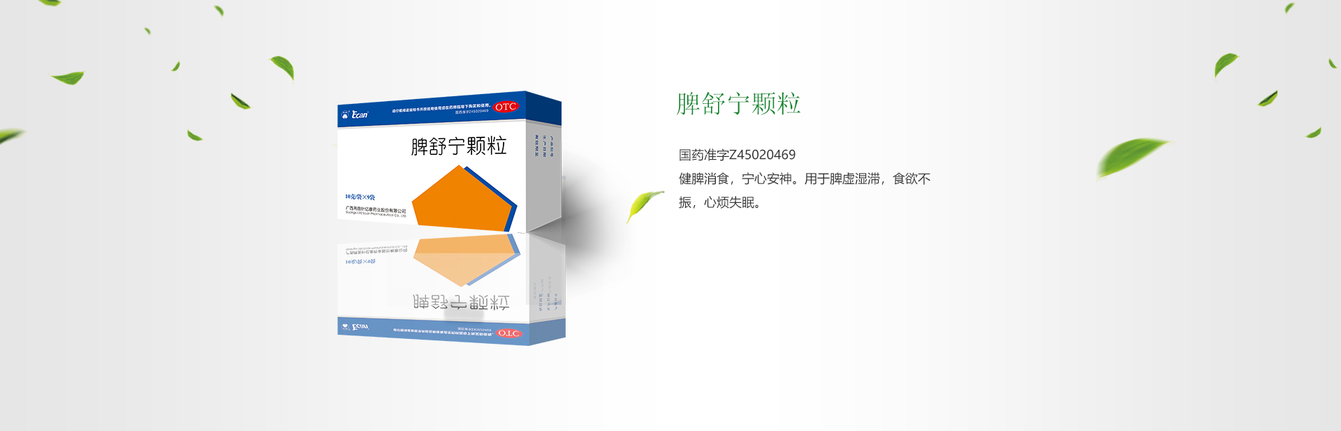 MG游戏官网 - 首页