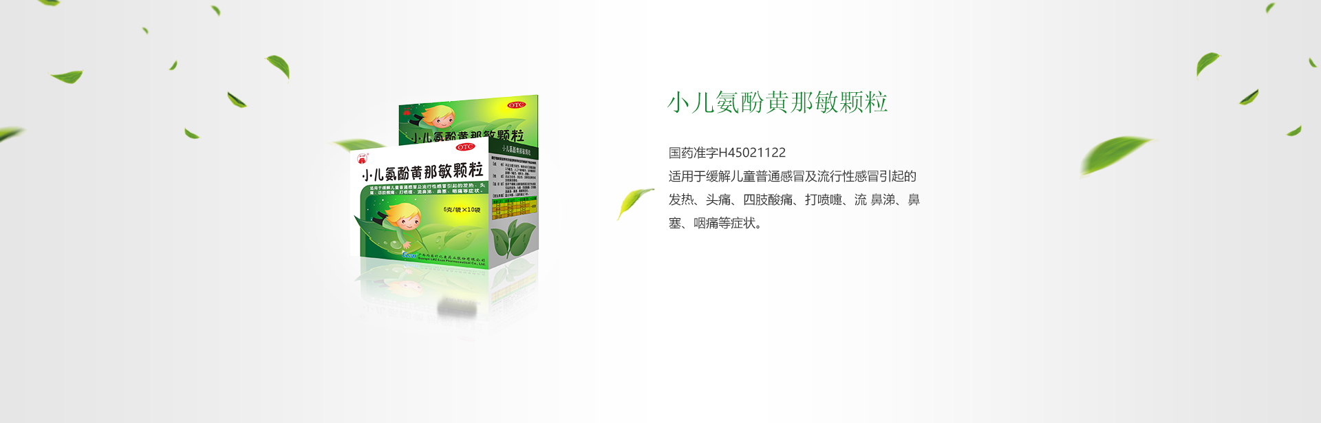 MG游戏官网 - 首页
