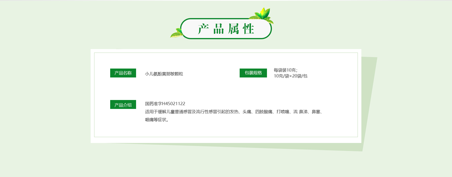 MG游戏官网 - 首页