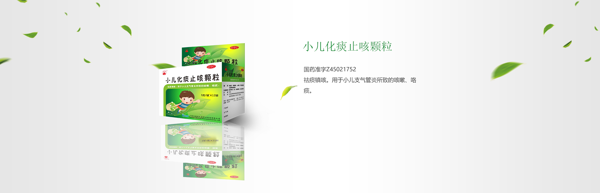 MG游戏官网 - 首页