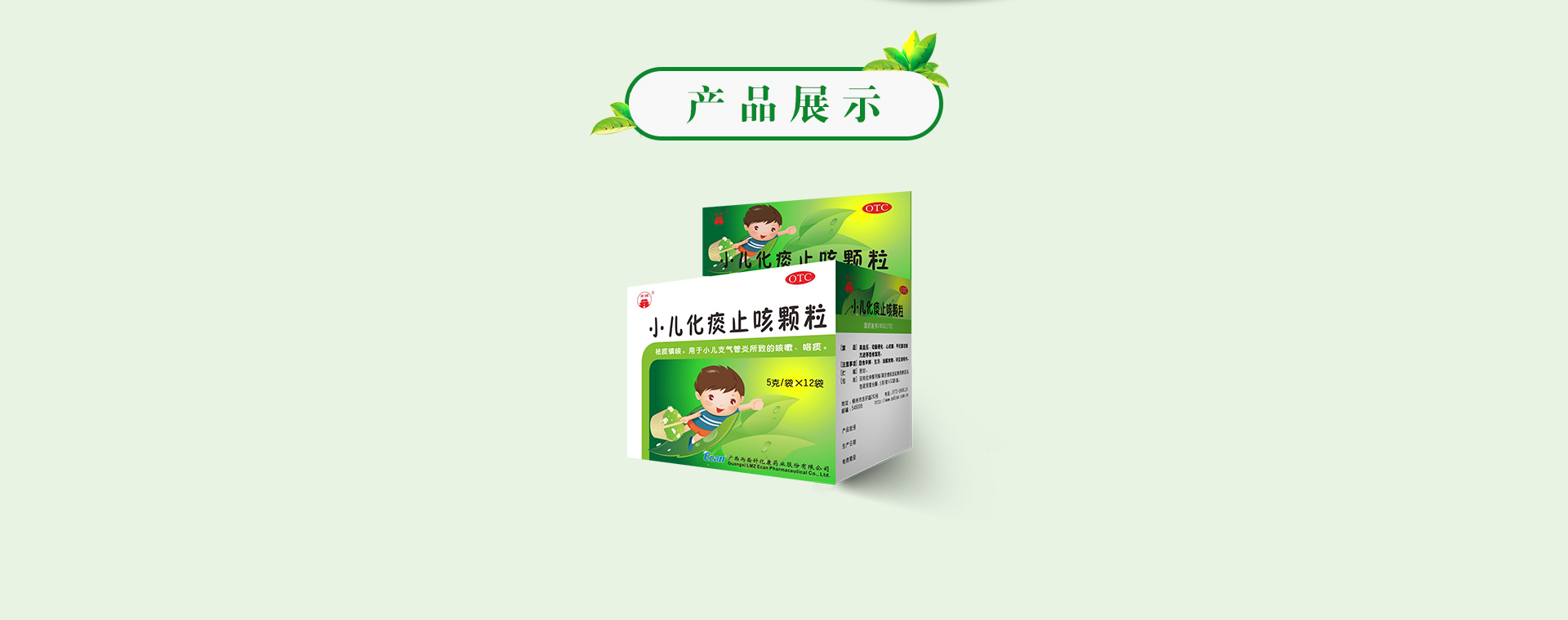 MG游戏官网 - 首页
