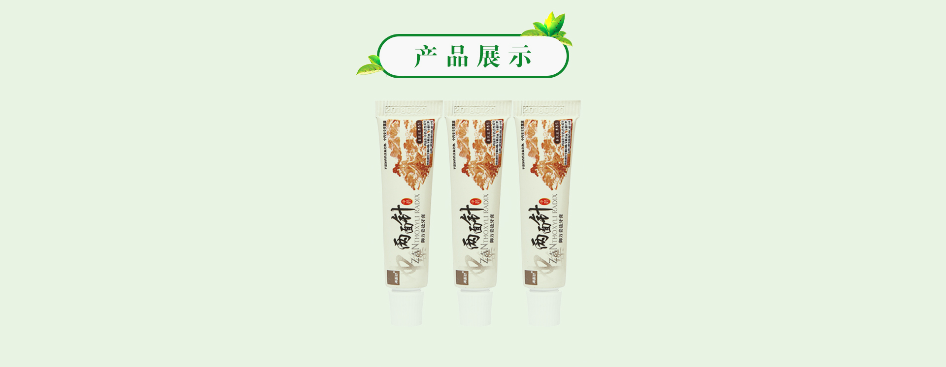 MG游戏官网 - 首页