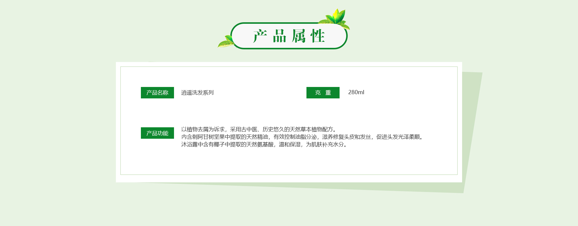 MG游戏官网 - 首页