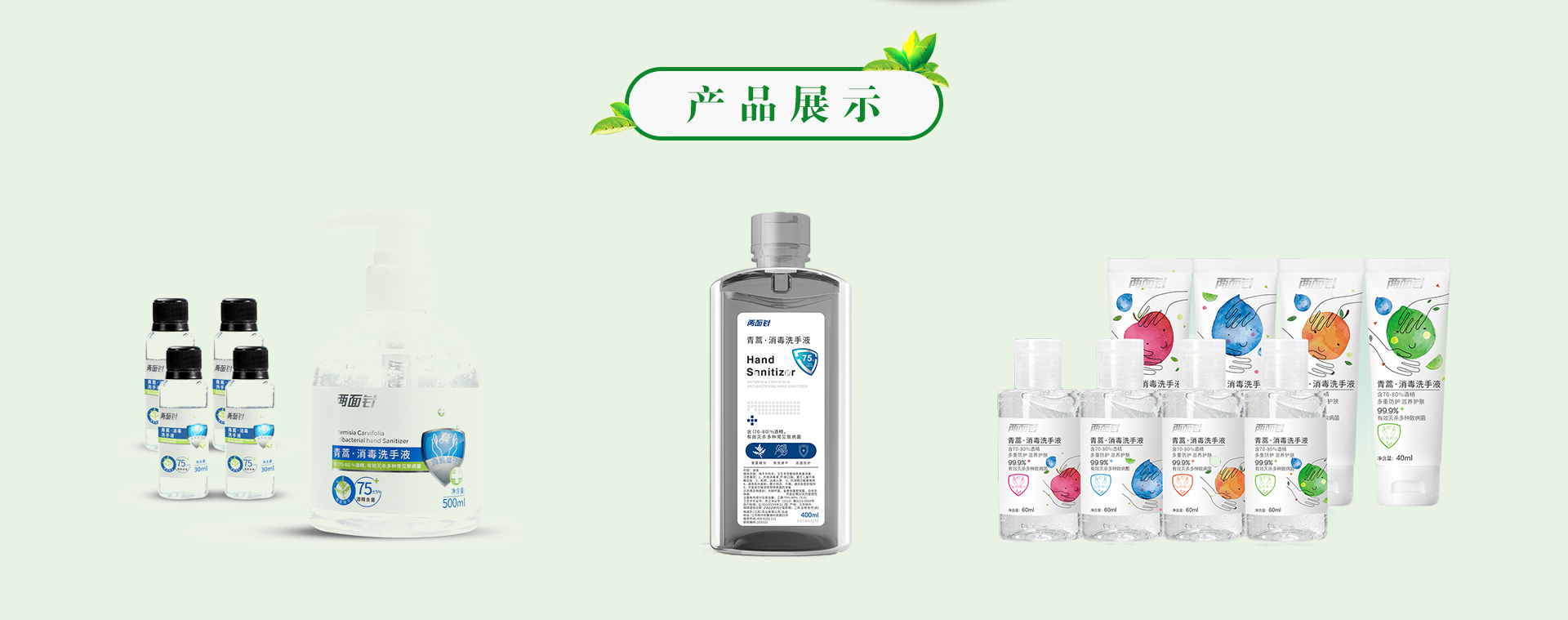 MG游戏官网 - 首页