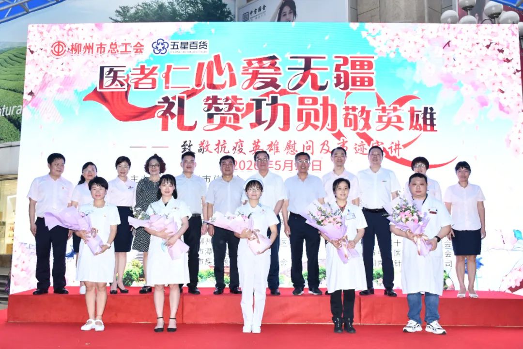 20200817105704_5589 MG游戏官网 - 首页