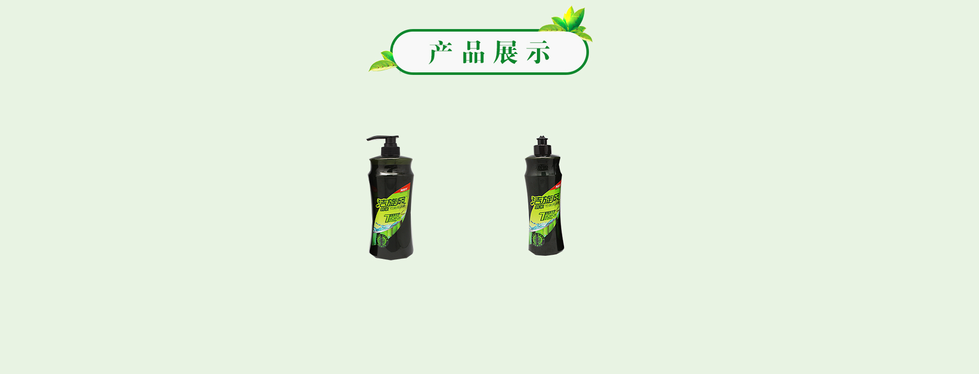 MG游戏官网 - 首页