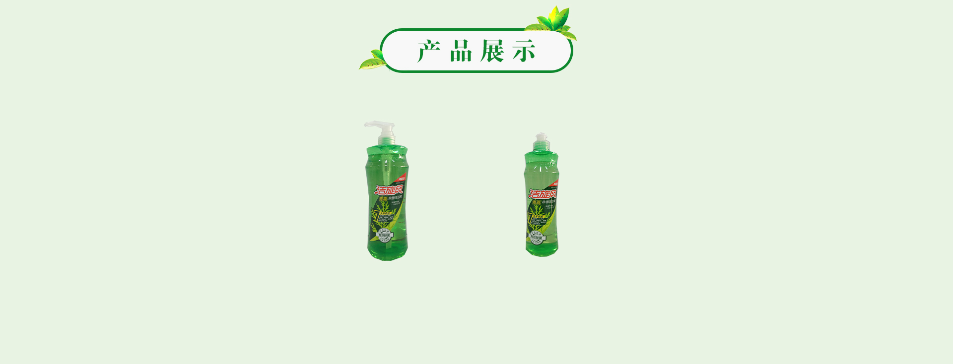MG游戏官网 - 首页