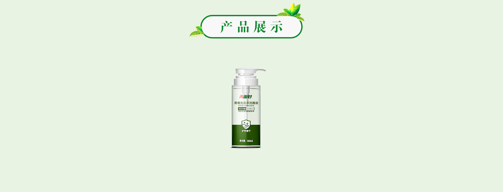 MG游戏官网 - 首页