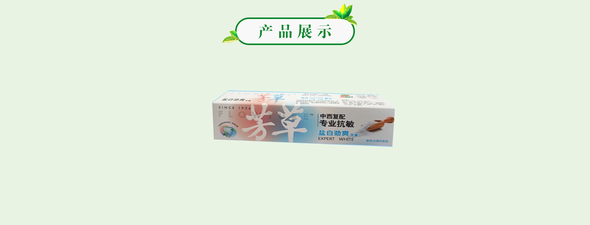 MG游戏官网 - 首页