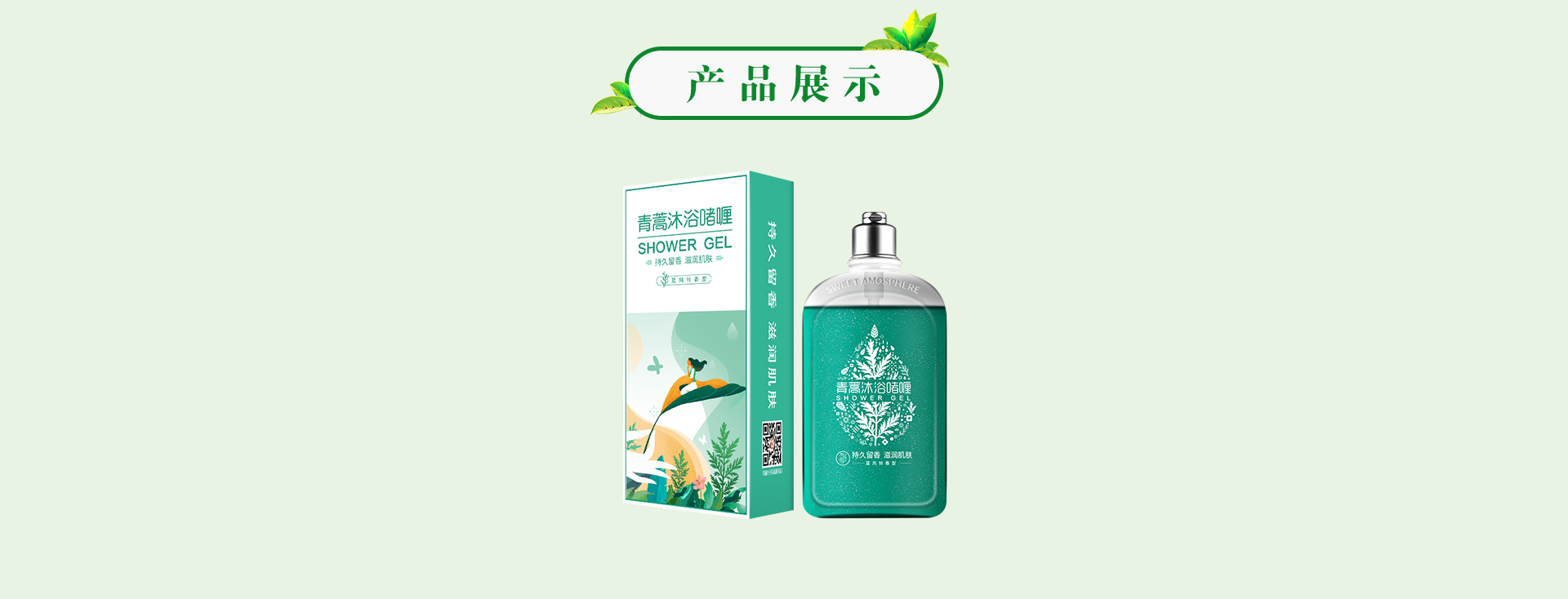 MG游戏官网 - 首页