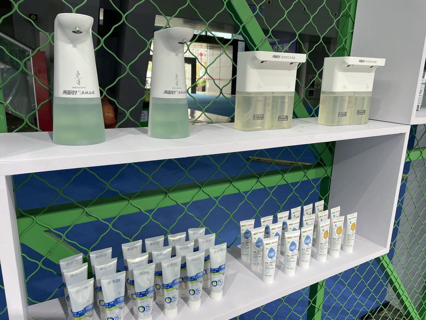 MG游戏官网 - 首页