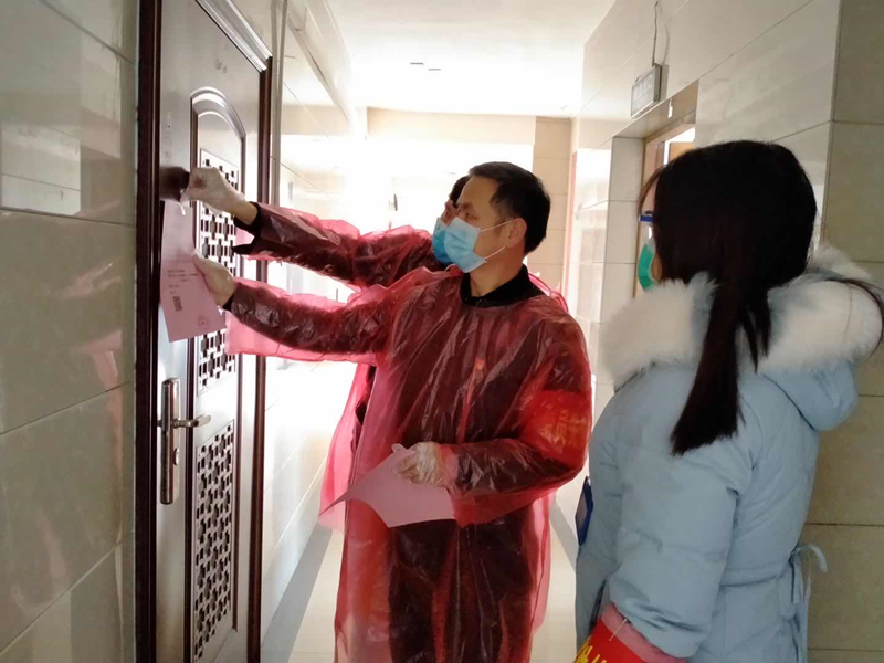 MG游戏官网 - 首页