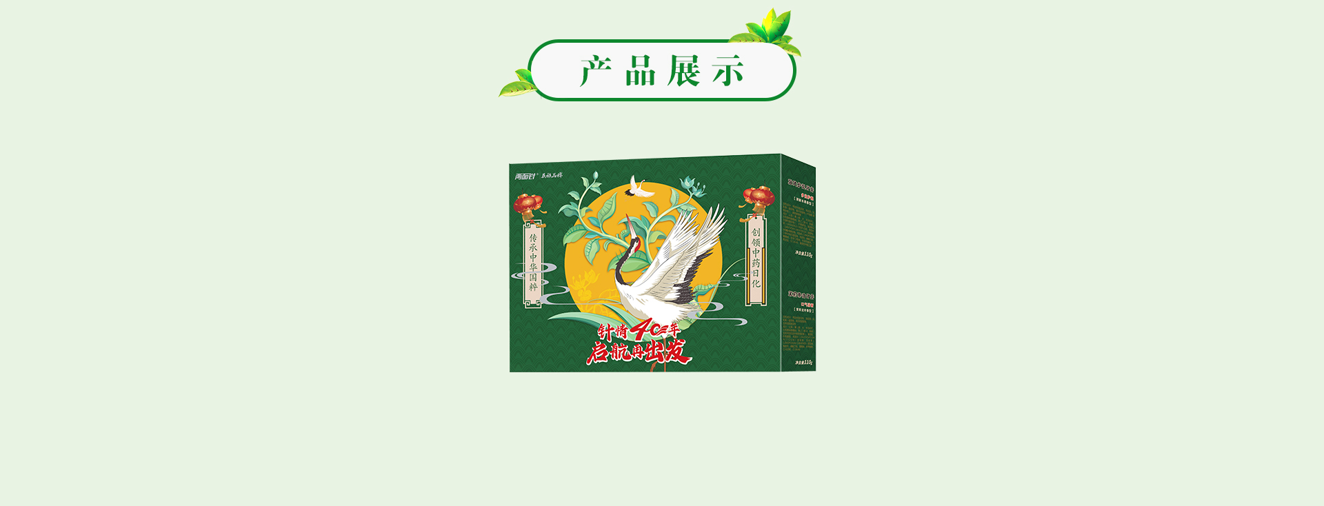 MG游戏官网 - 首页