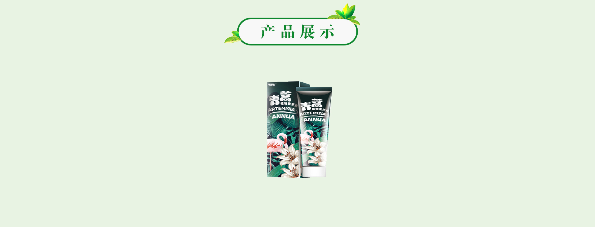MG游戏官网 - 首页