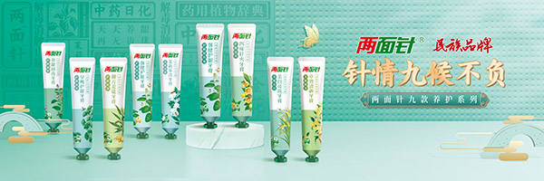 20210918191658_6716 MG游戏官网 - 首页