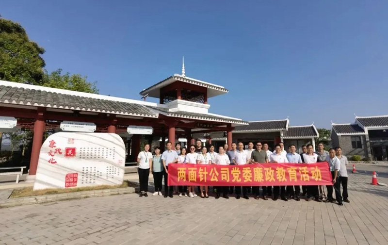 20210928190419_9565 MG游戏官网 - 首页