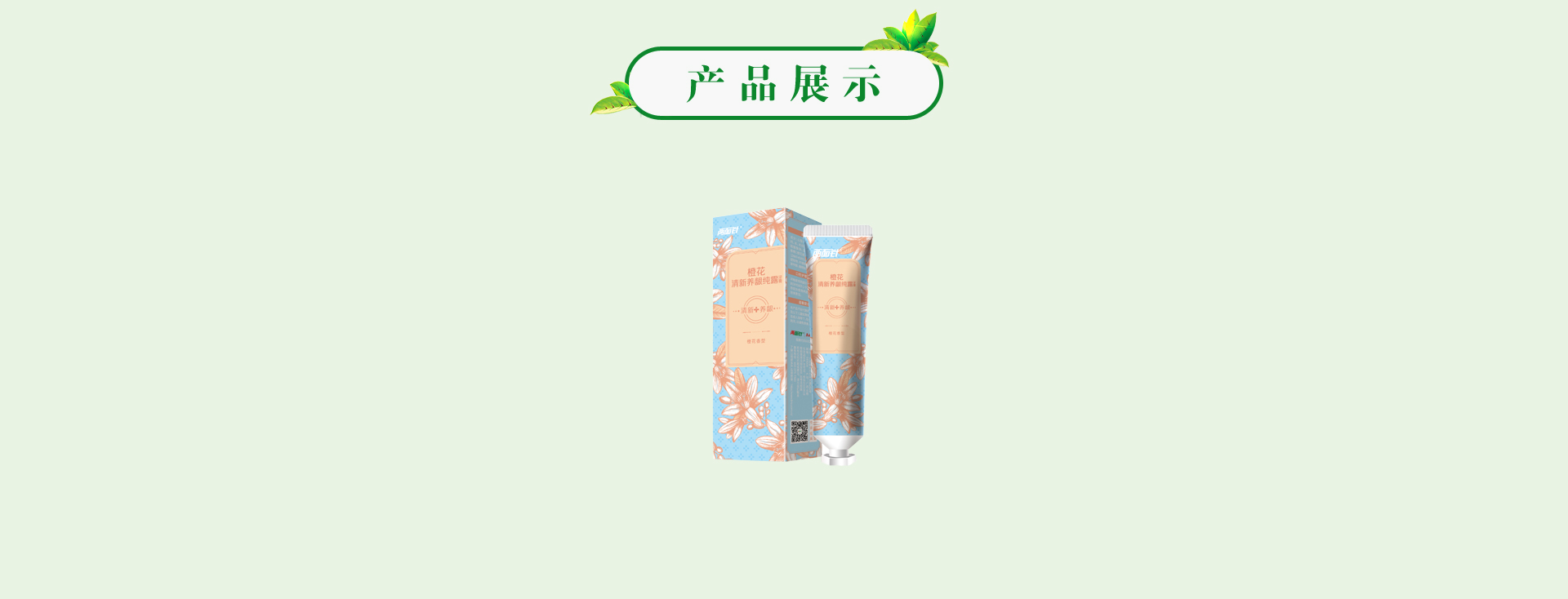 MG游戏官网 - 首页